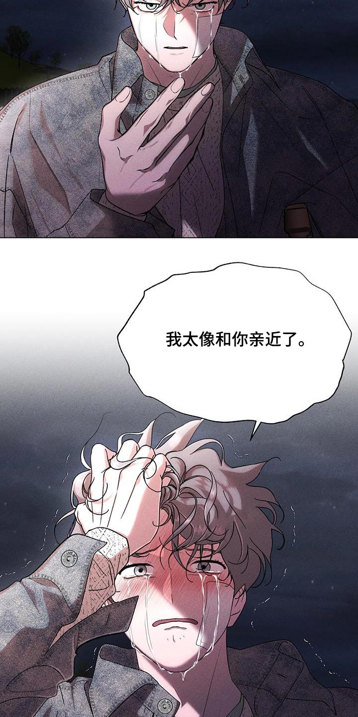 第115话15