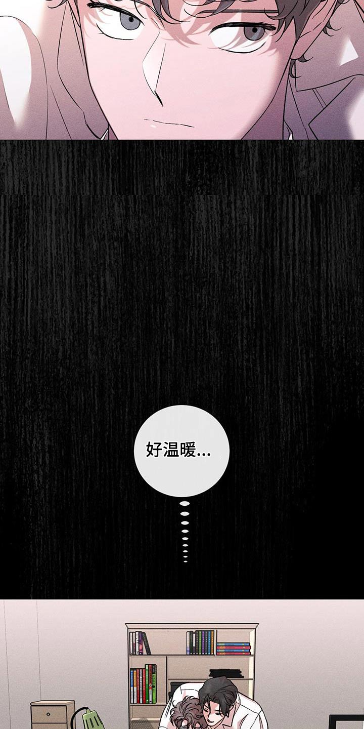第65章：成绩14