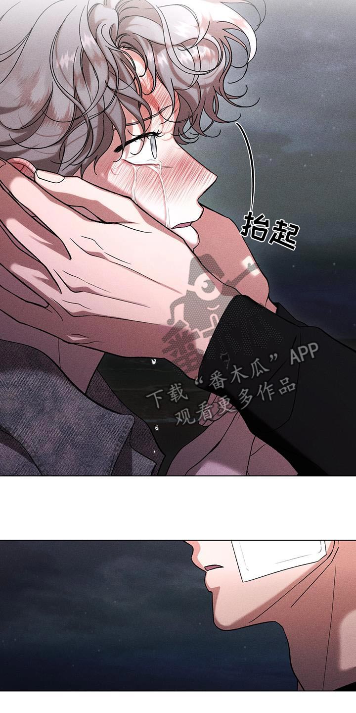 第115话23