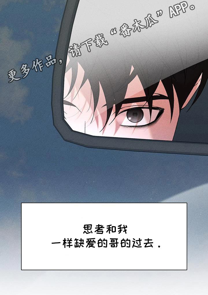 第105话25