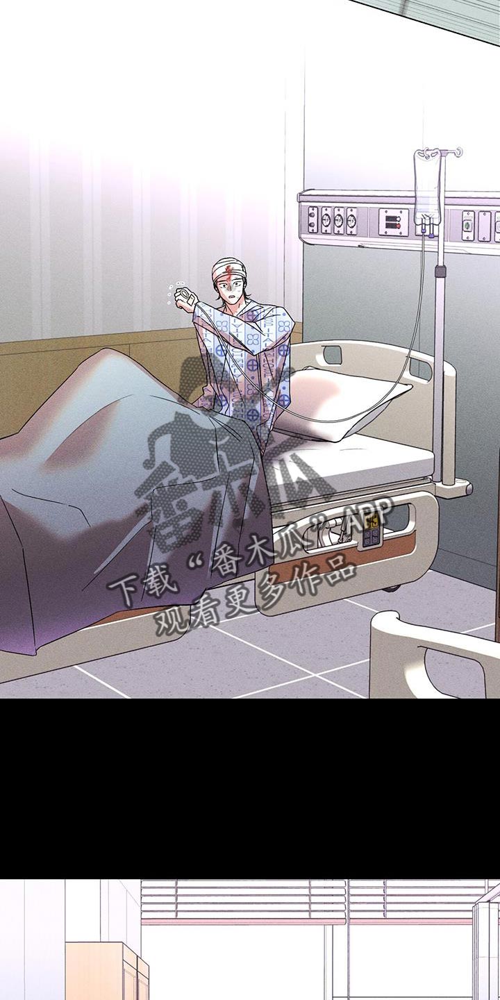 第82话21