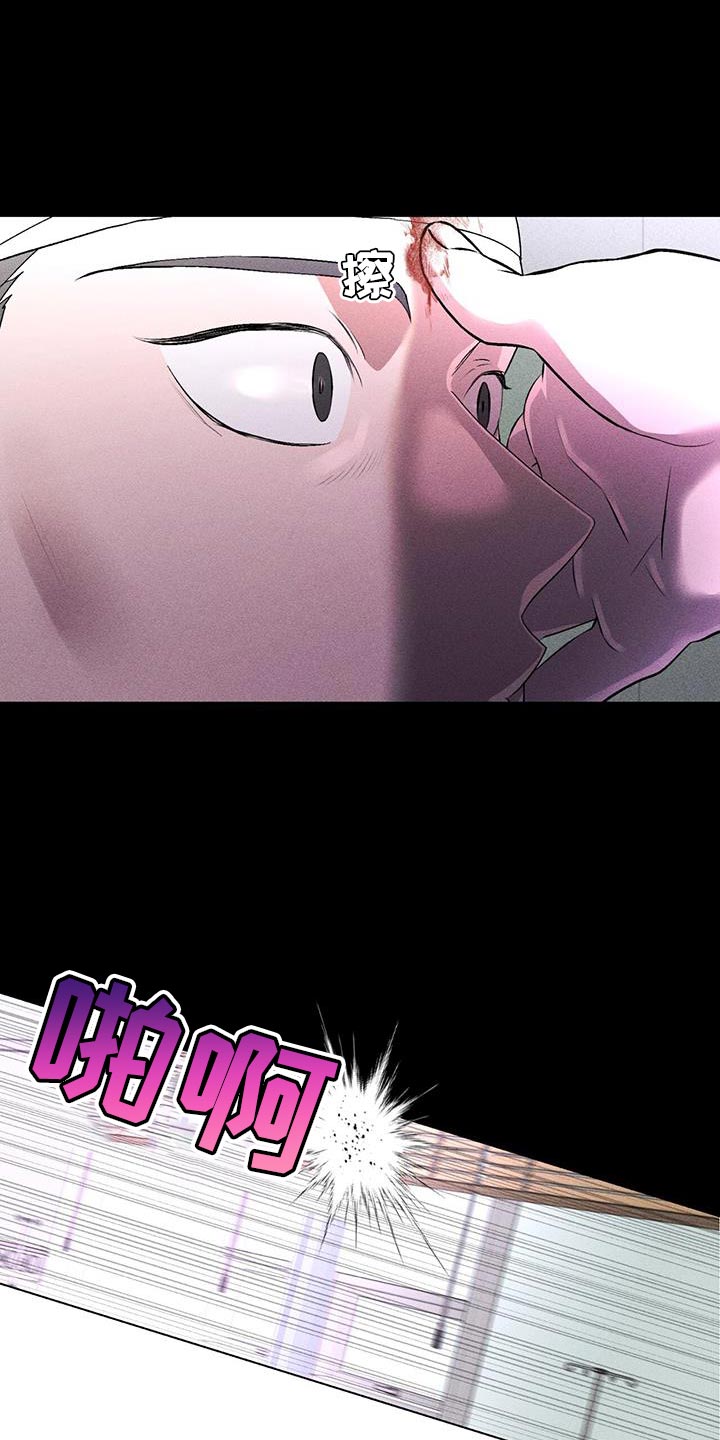 第82话20