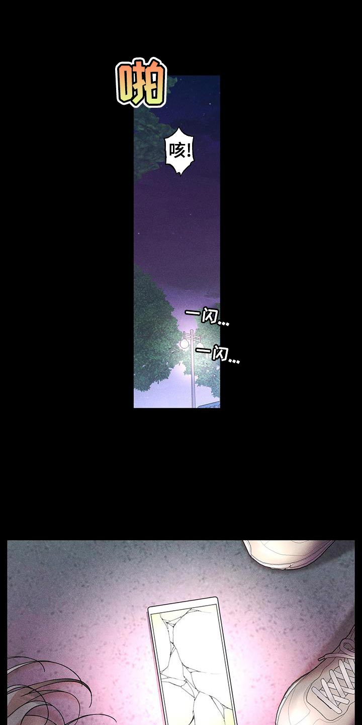 第82话0