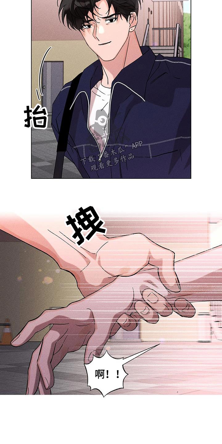 第46话11