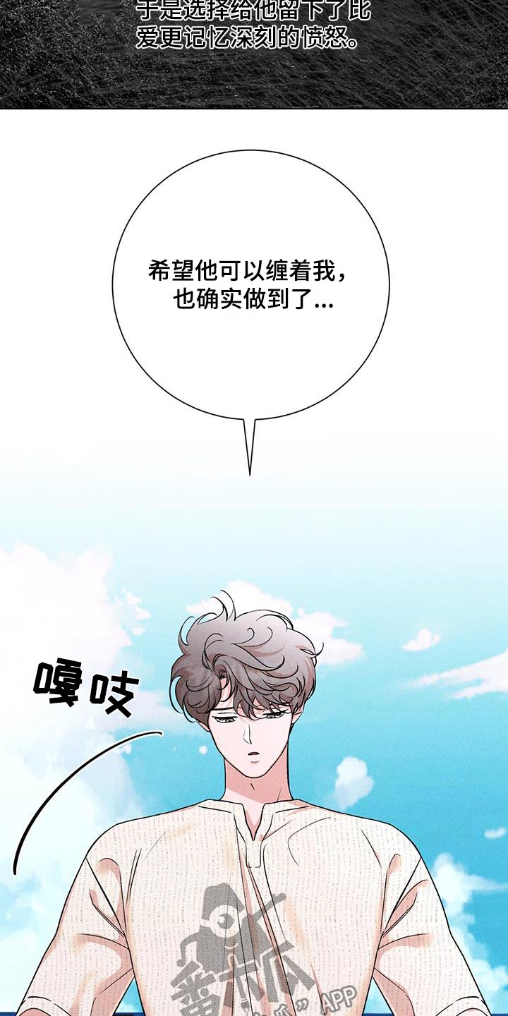 第65章：成绩5
