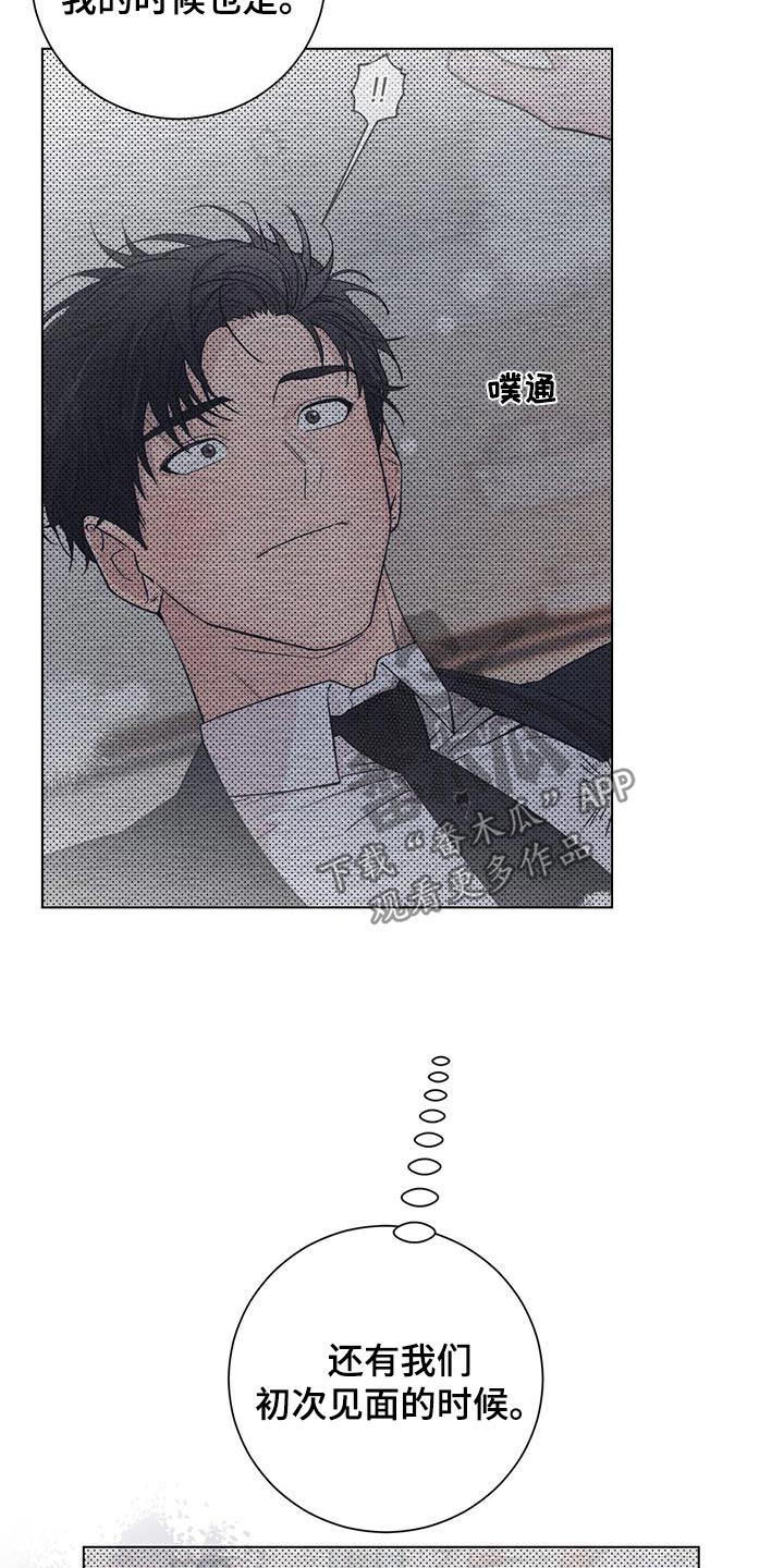 第65章：成绩3