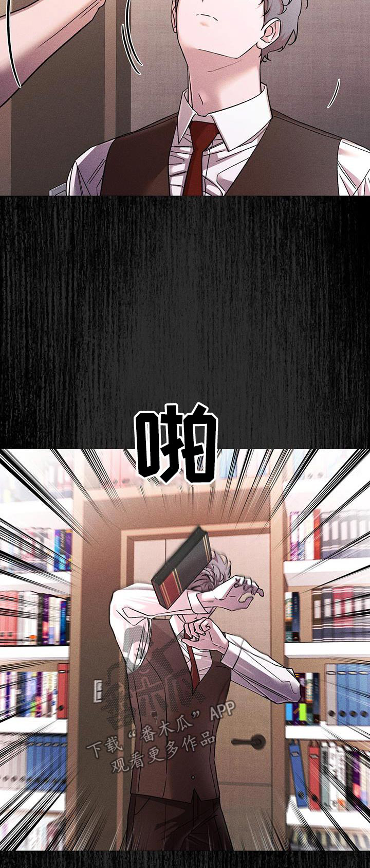 第65章：成绩20