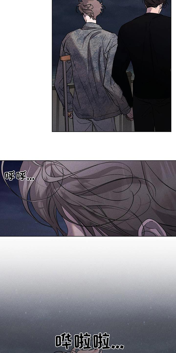 第115话2