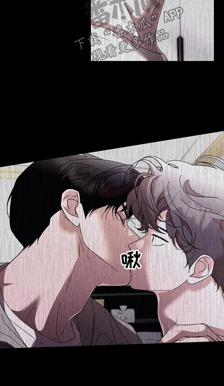 第87话21