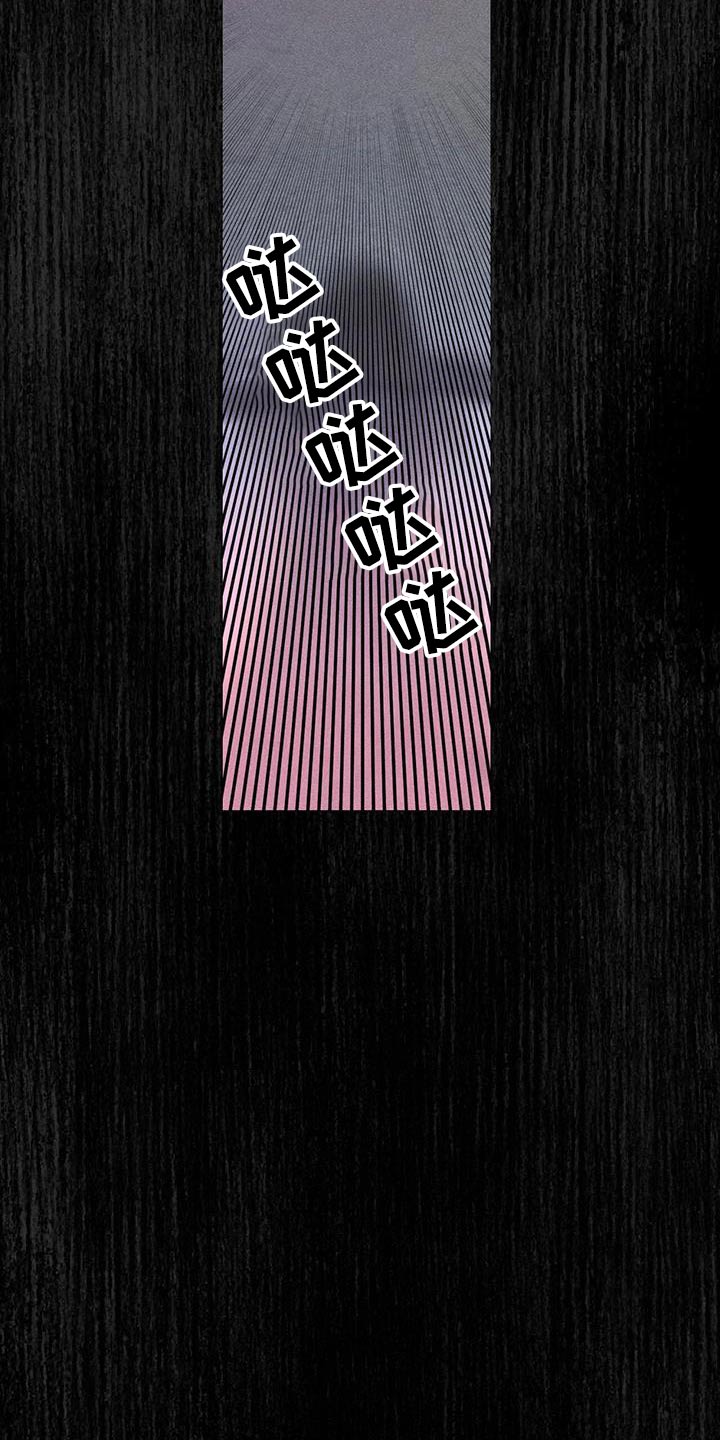 第70章：推开17