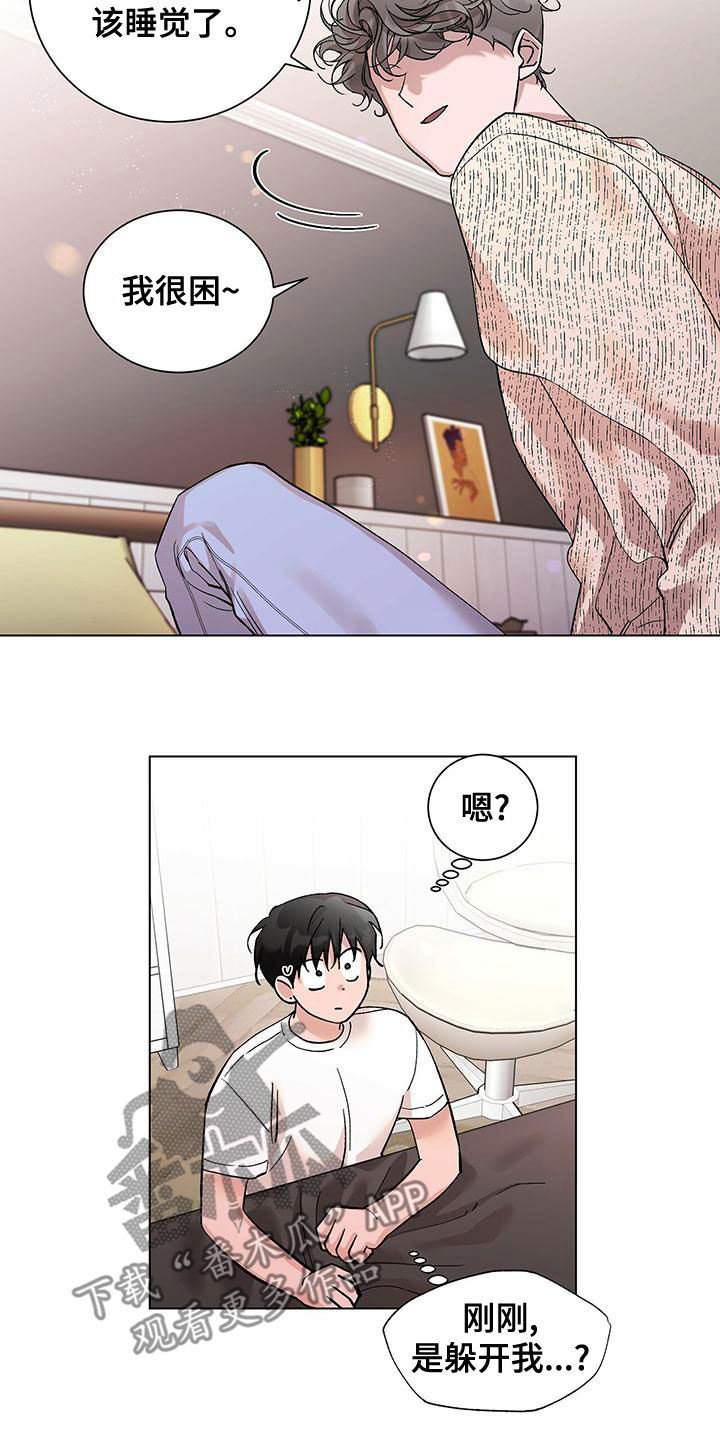 第31话1