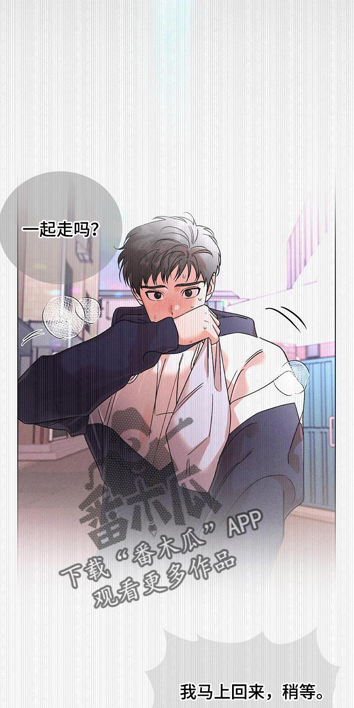 第82话28