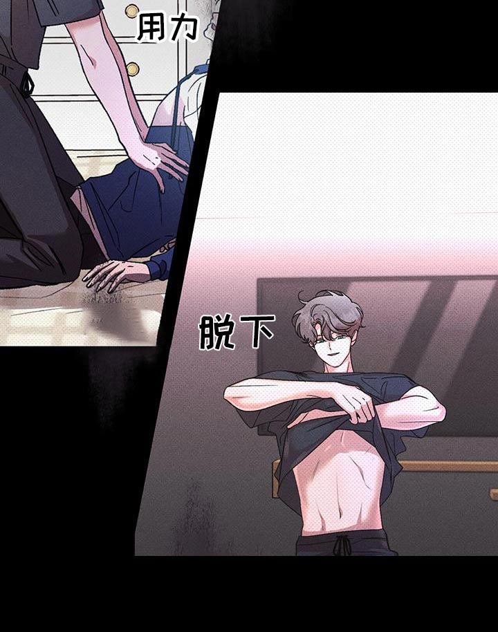 第87话17