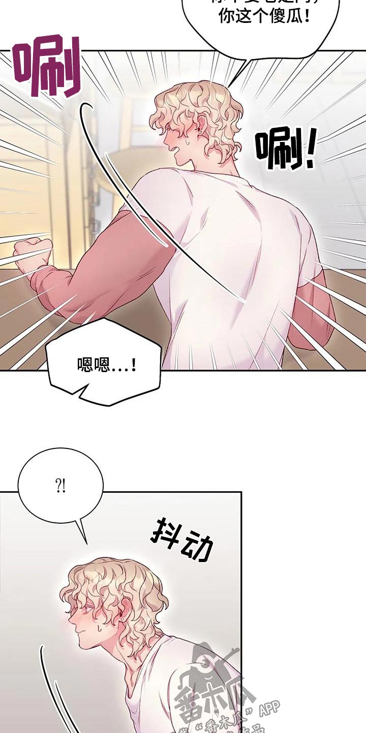 第65章：有声音12