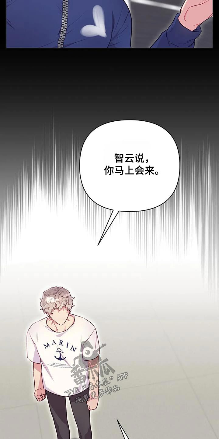 第44话2