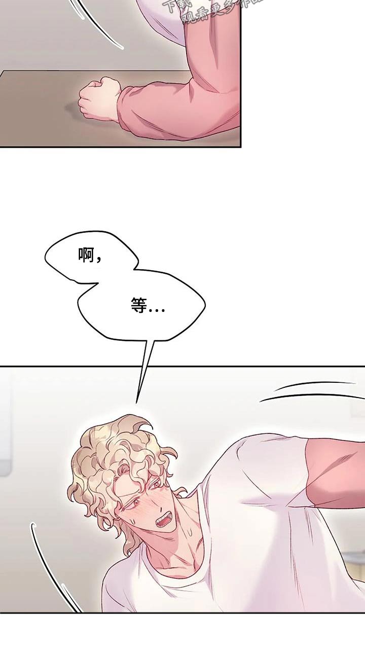 第65章：有声音13