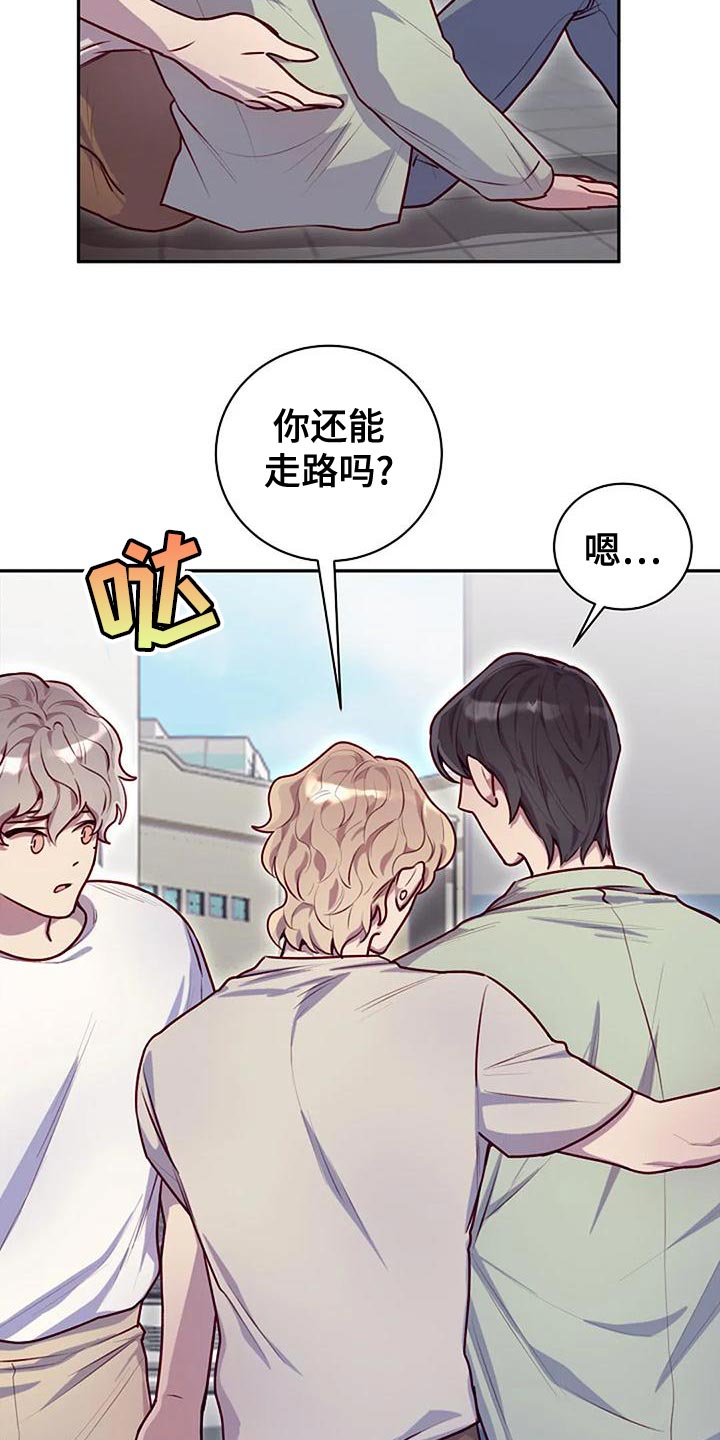 第30话1