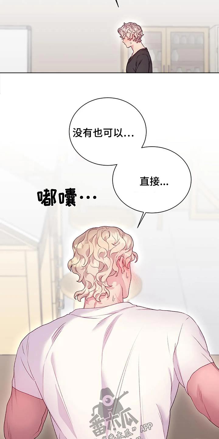 第65章：有声音10