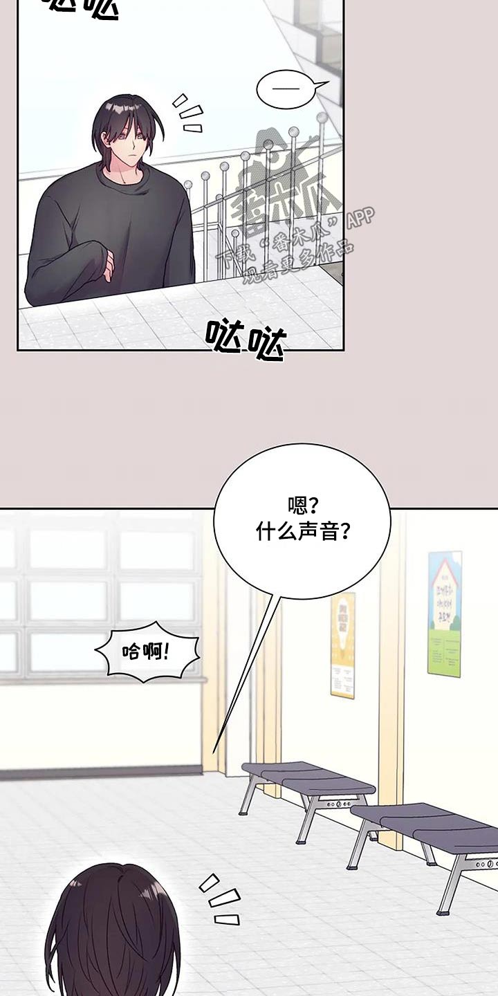 第65章：有声音18