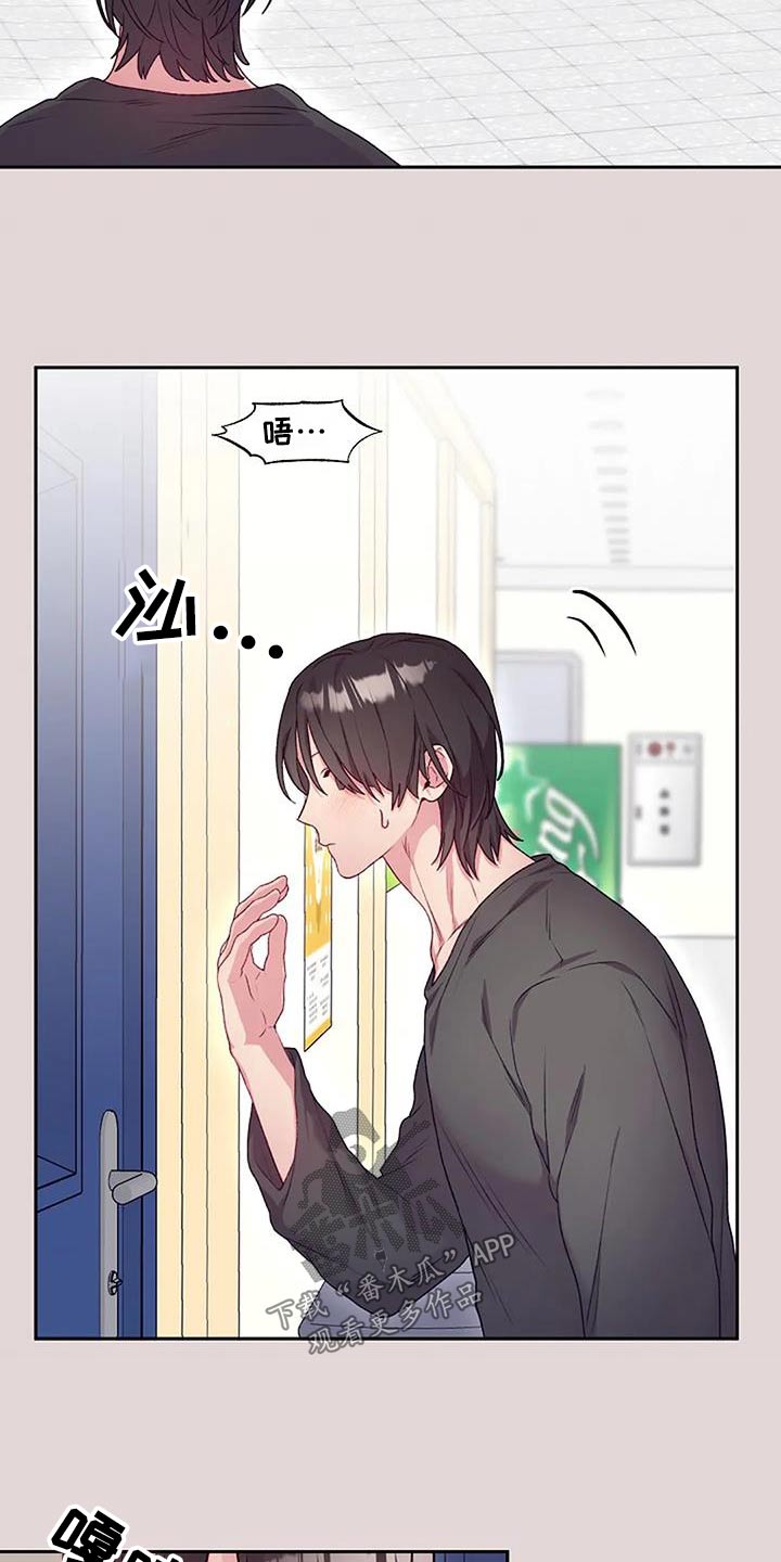 第65章：有声音19