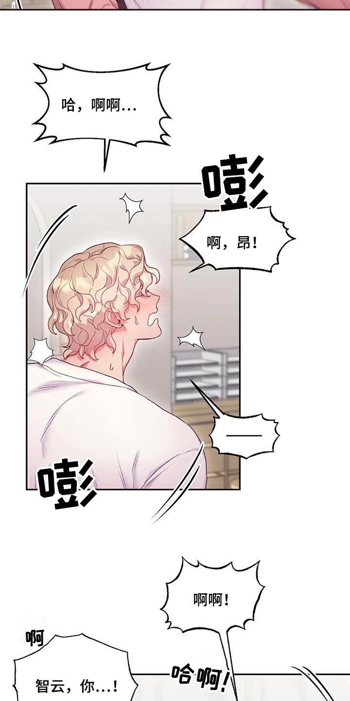 第65章：有声音27