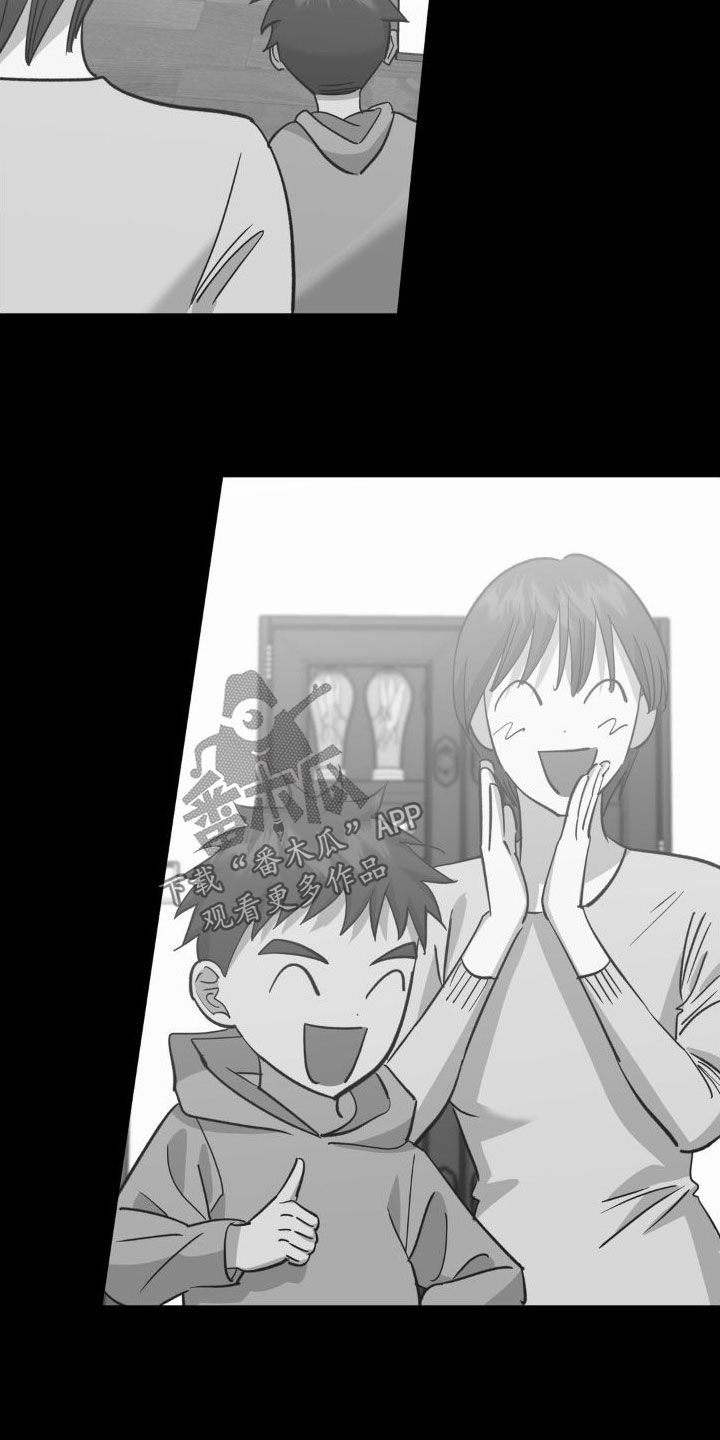 第106章：找到18