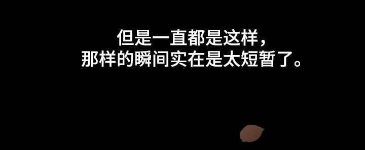 第104章：病重15