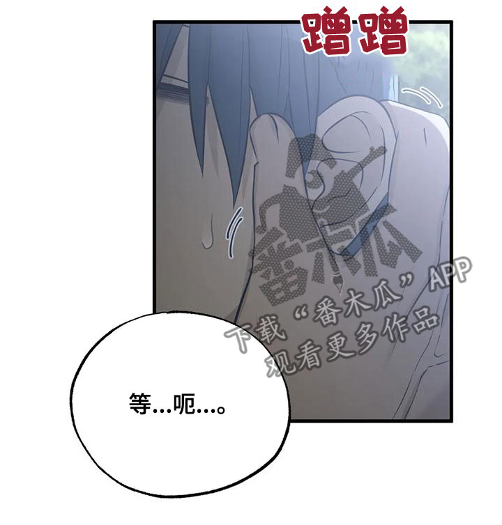 第36话15