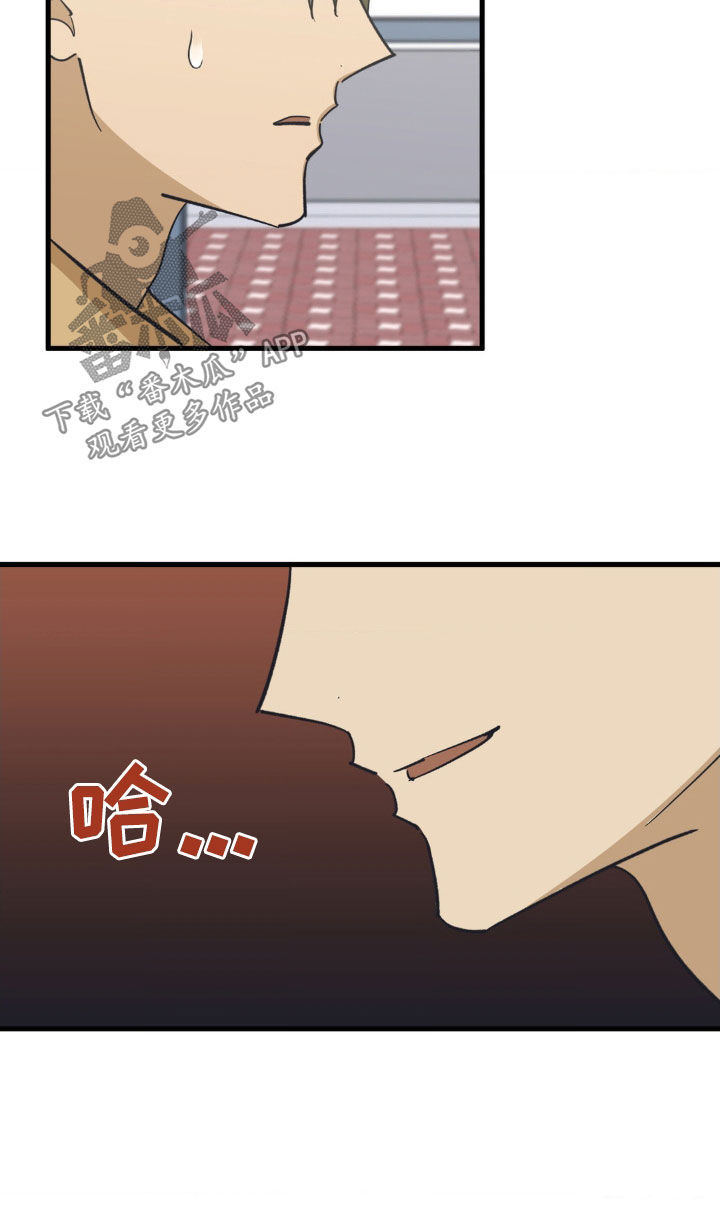 第99章：醒悟10