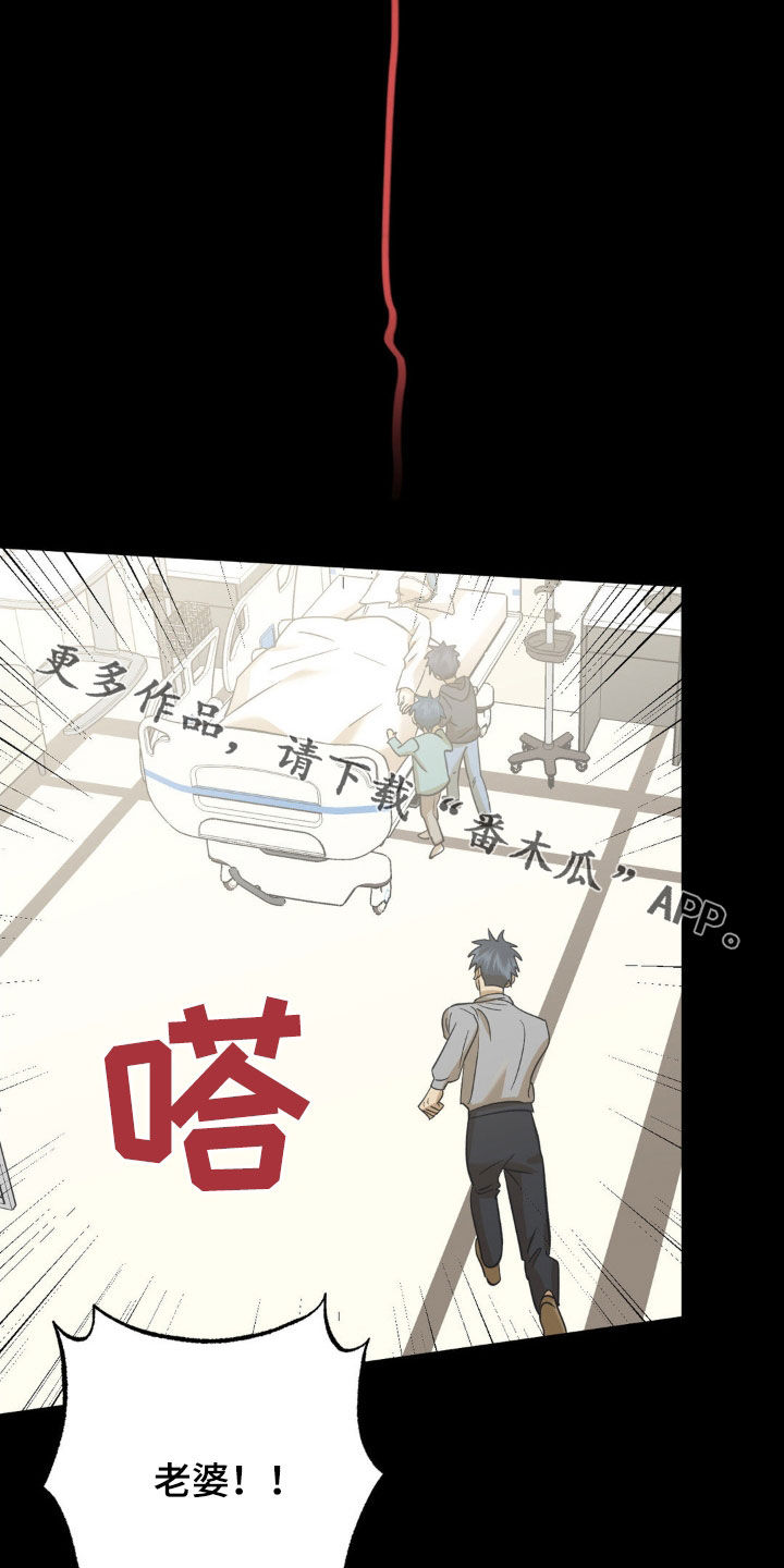 第104章：病重24