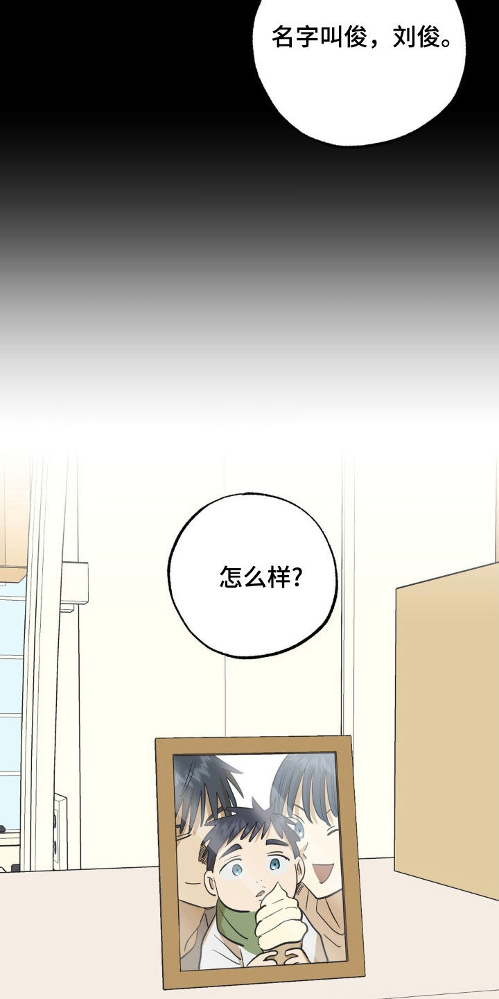 第104章：病重2