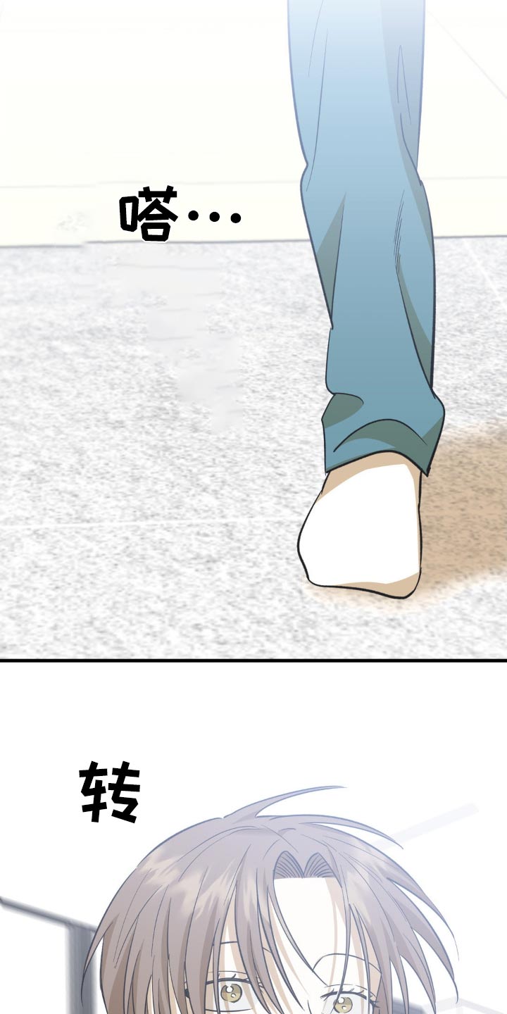 第120话4