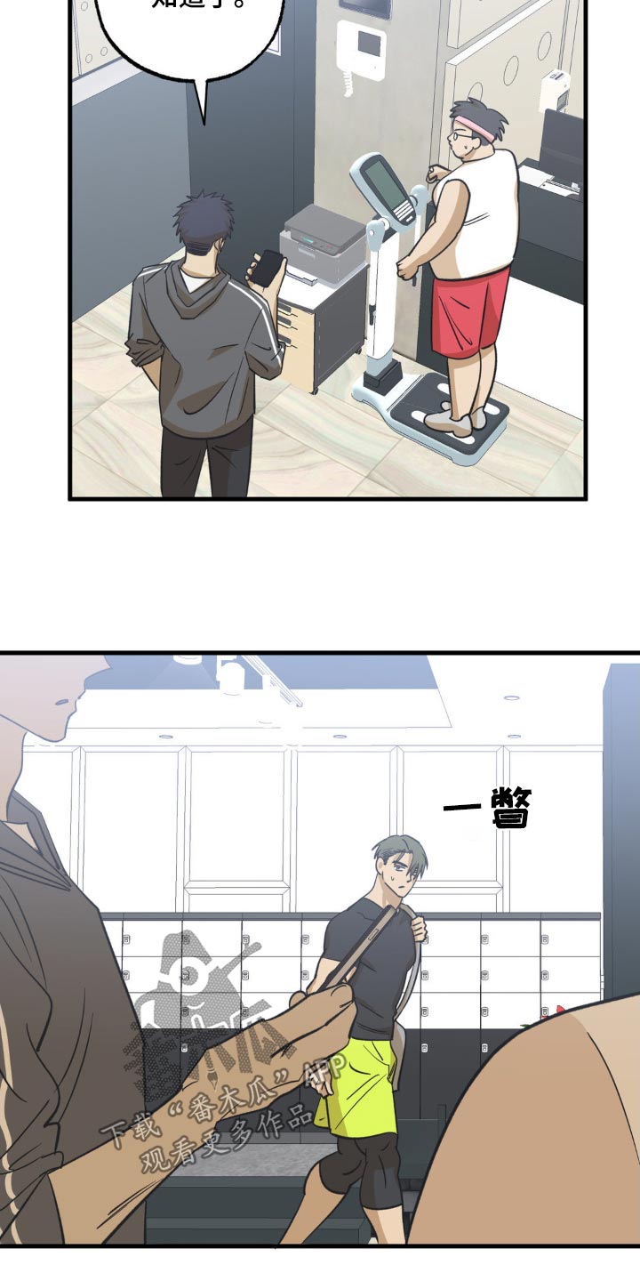 第117话19