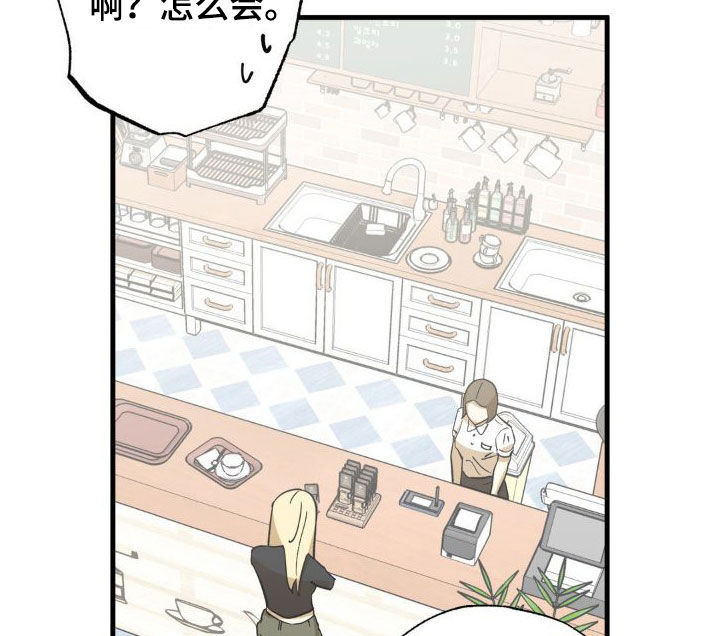 第101章：坦白15