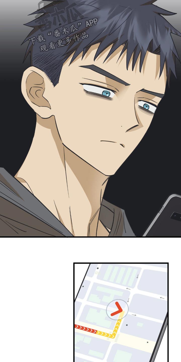 第117话17