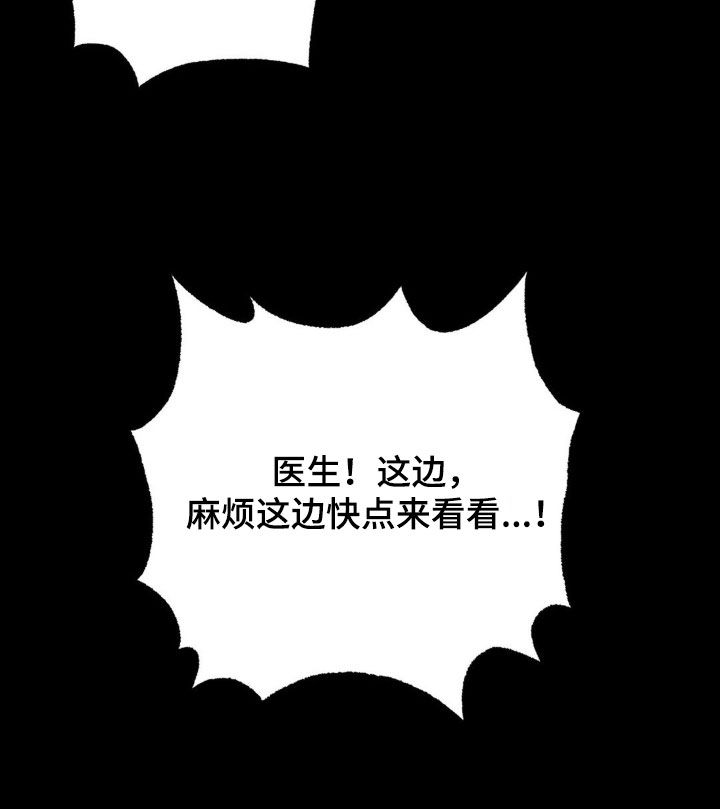 第104章：病重25