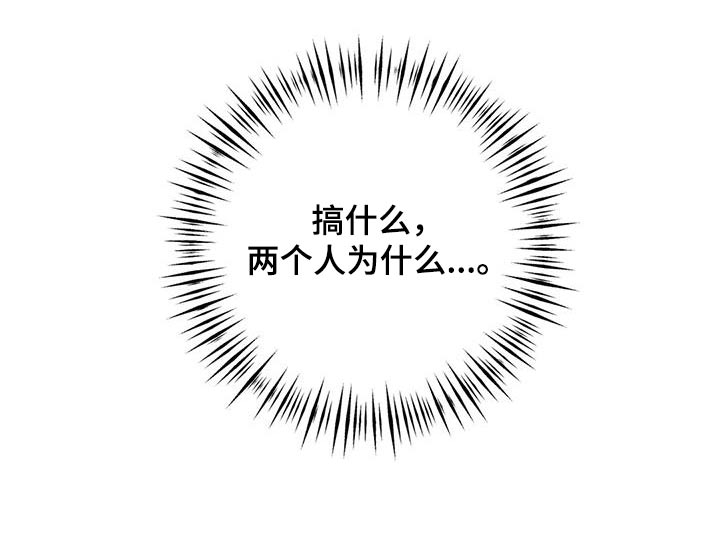 第87话14