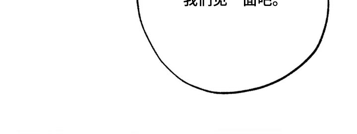 第98章：察觉22