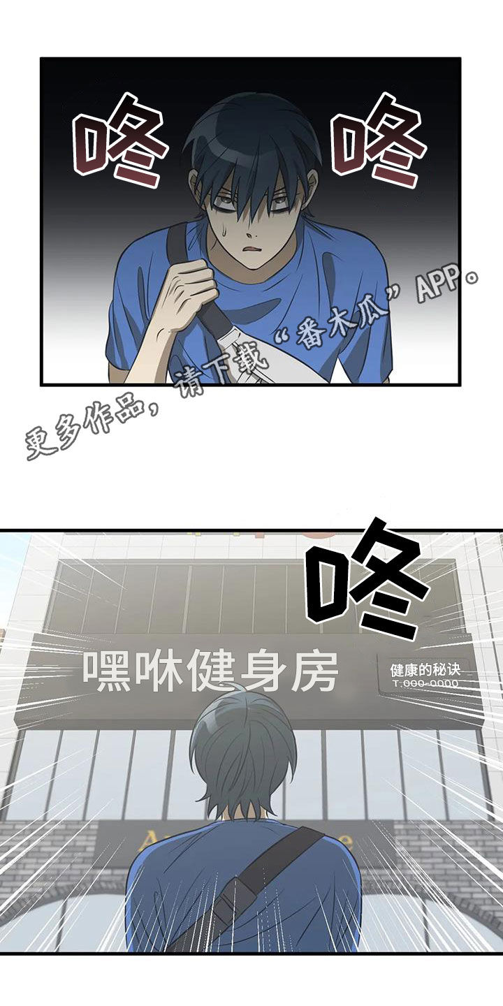 第21话0