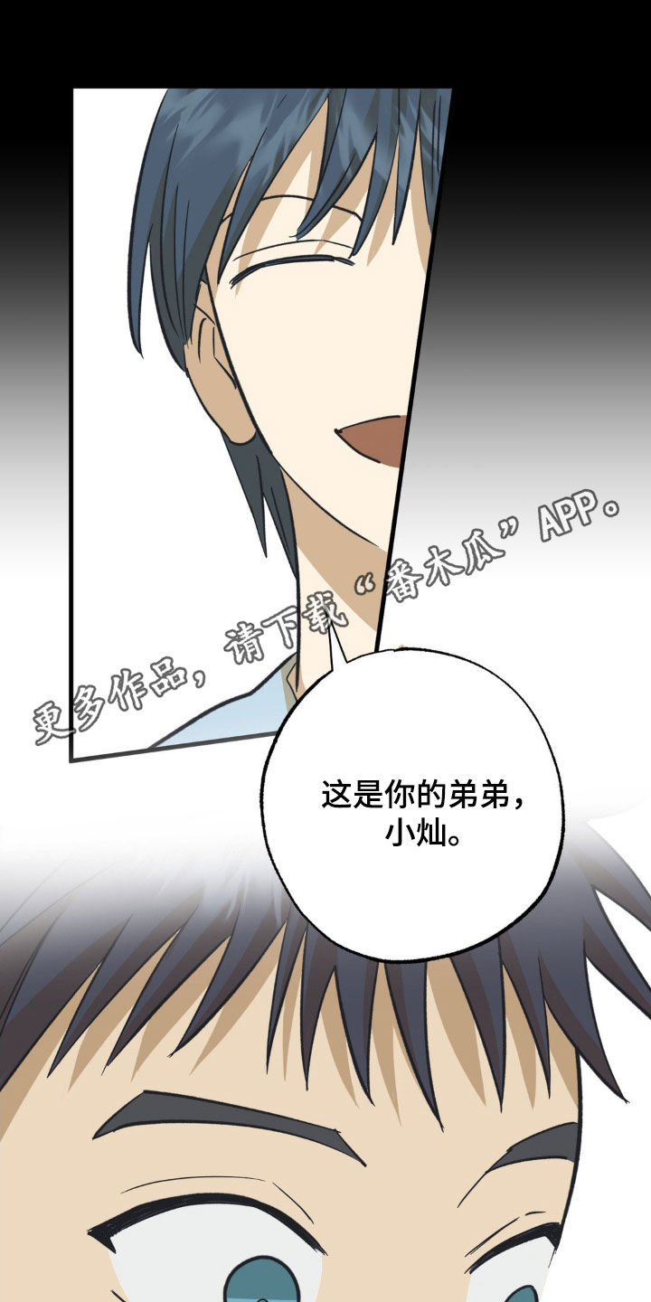 第104章：病重0