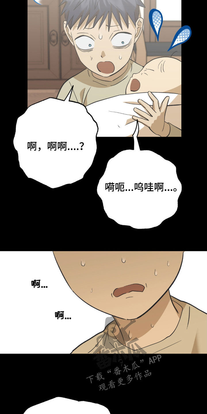 第104章：病重5