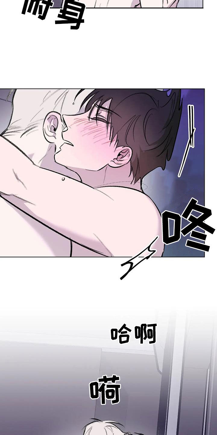 第58话1