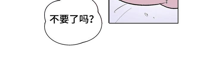 第59话18