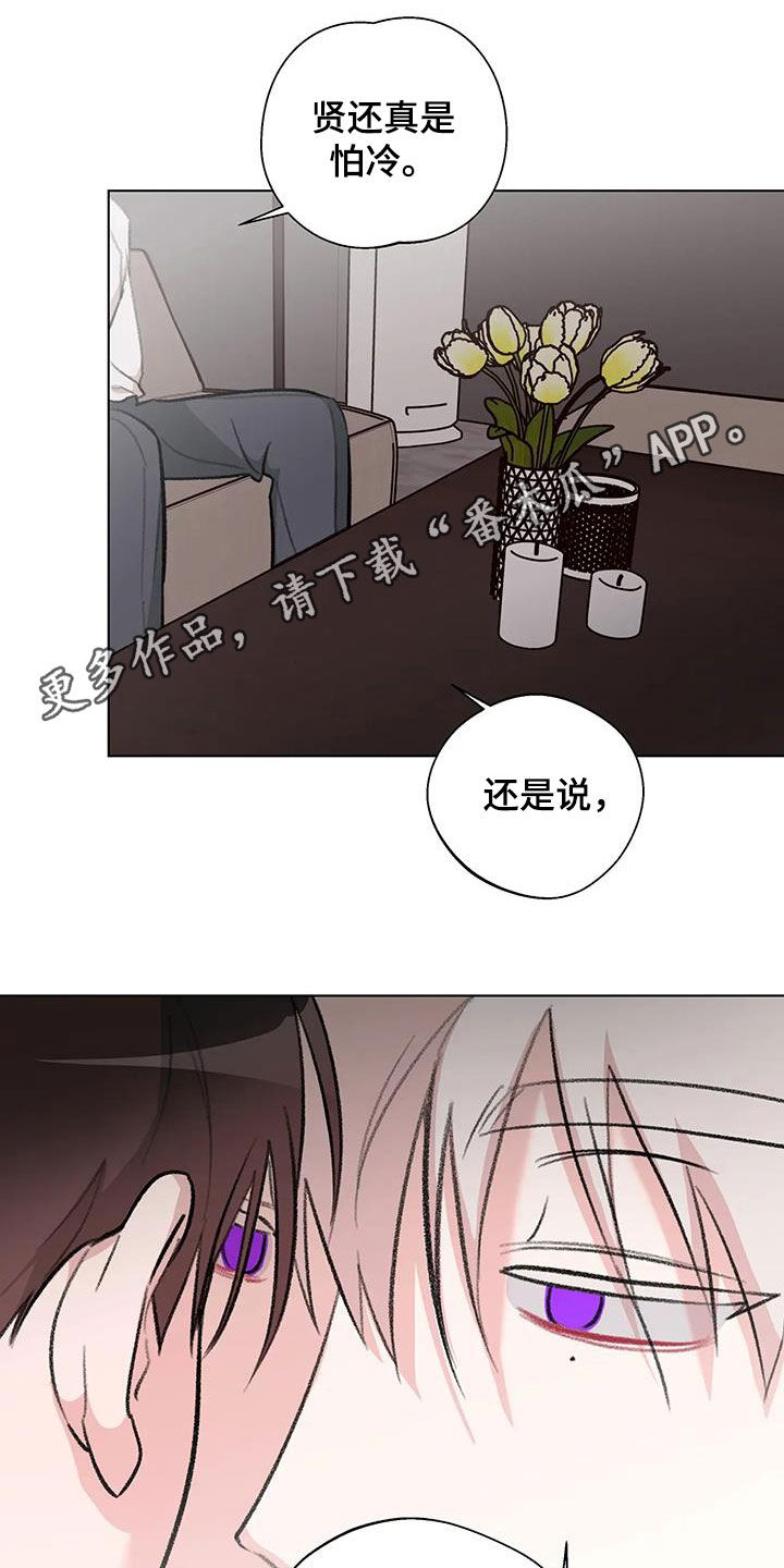 第38话0