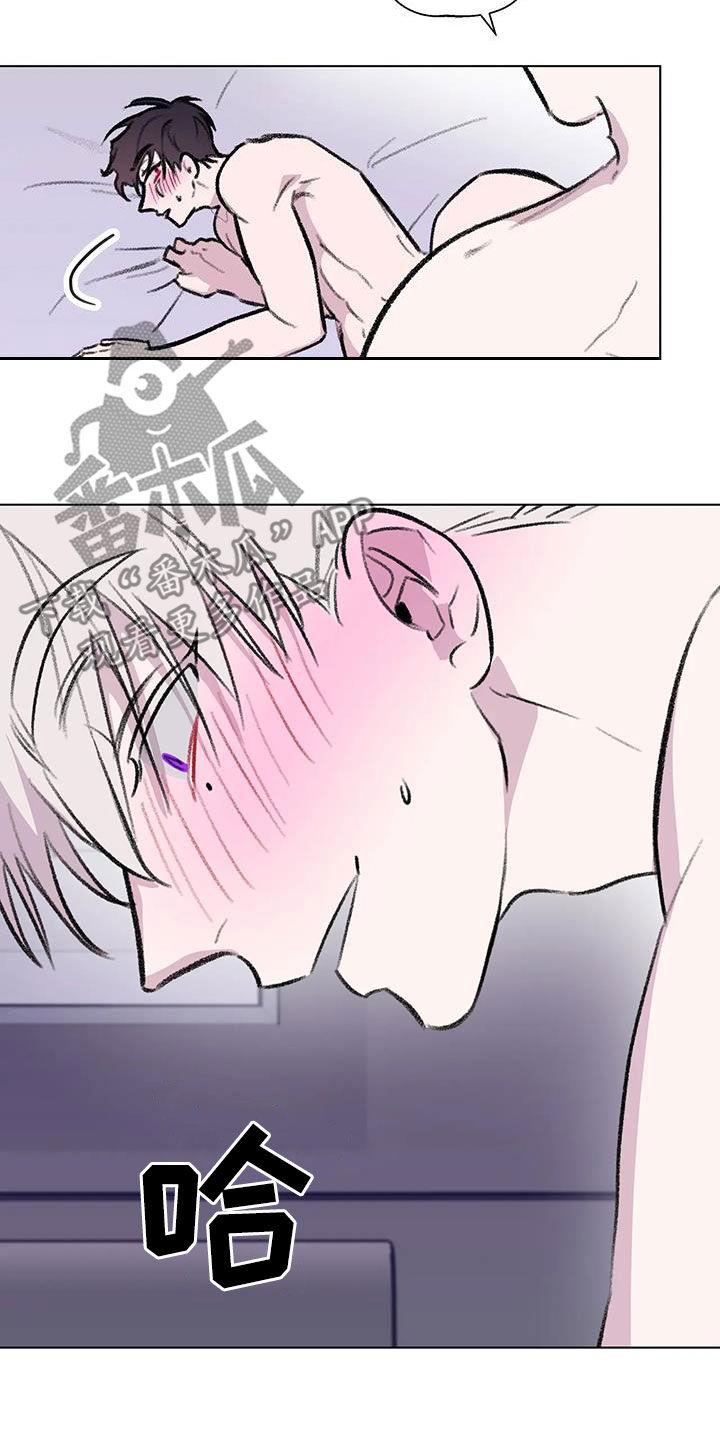第59话7