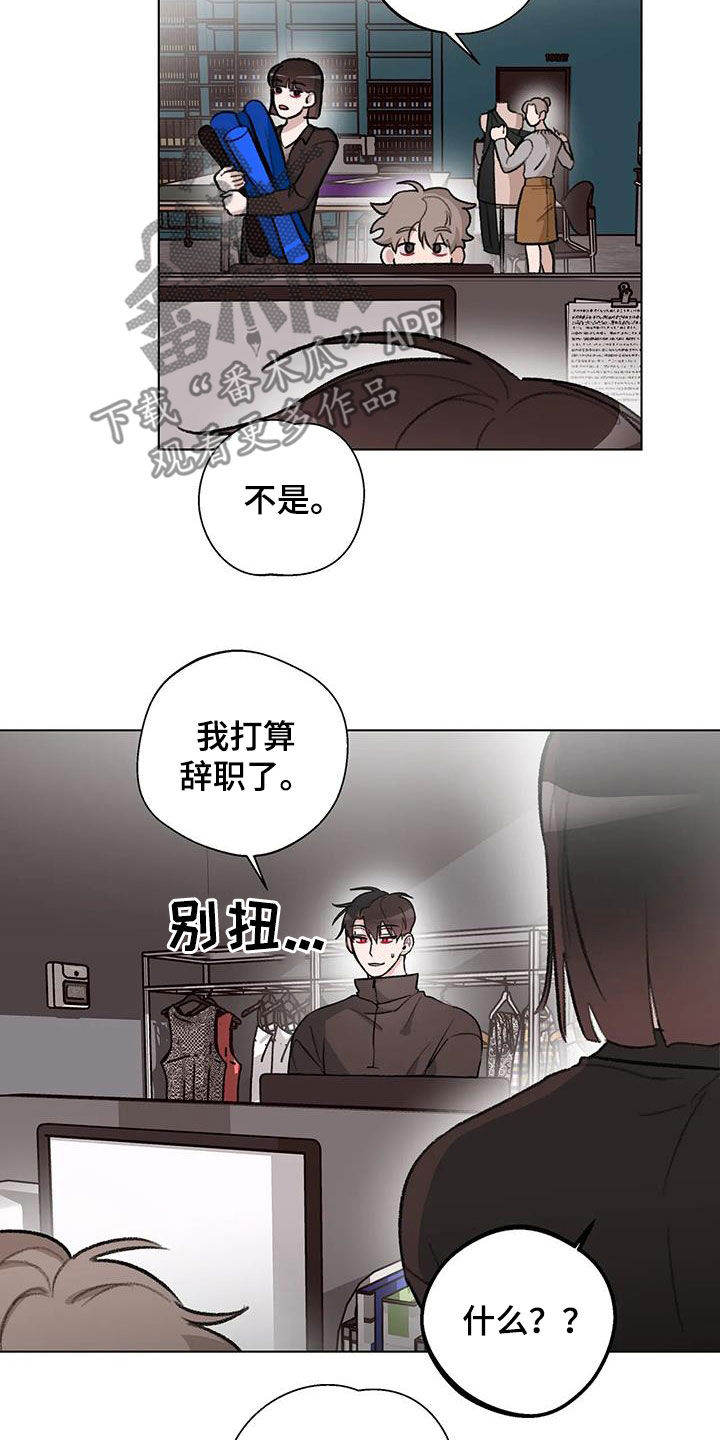 第38话13