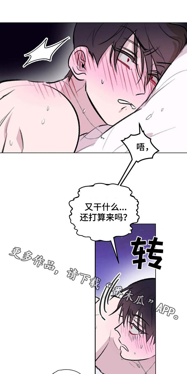 第59话17