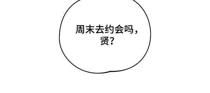 第54话21