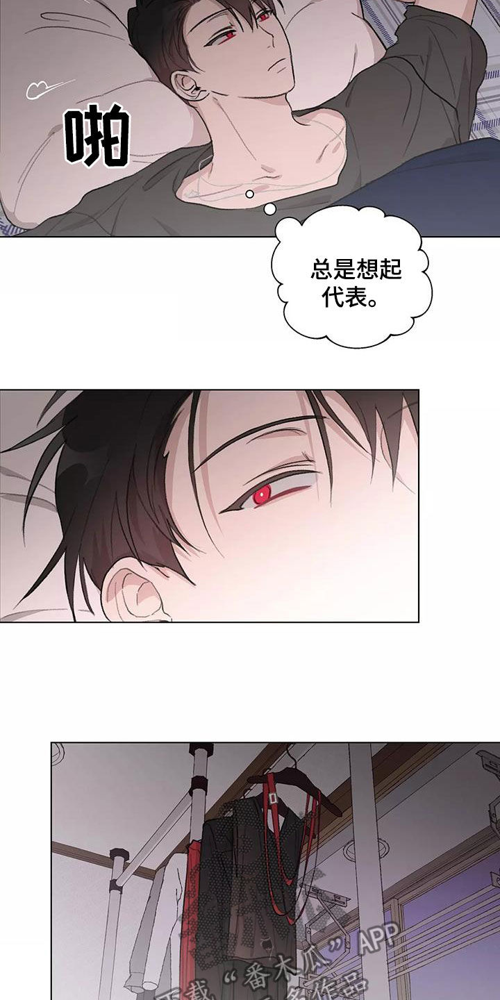 第16话7
