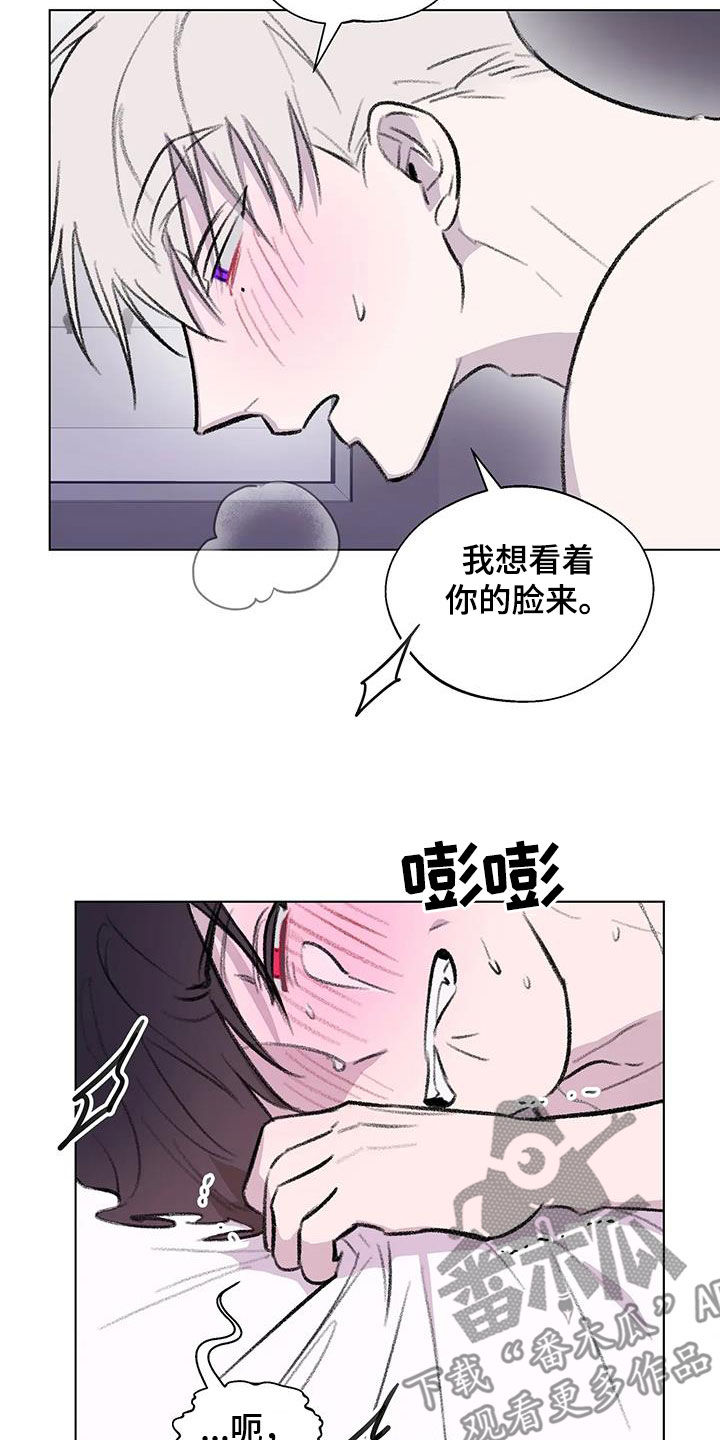 第59话5
